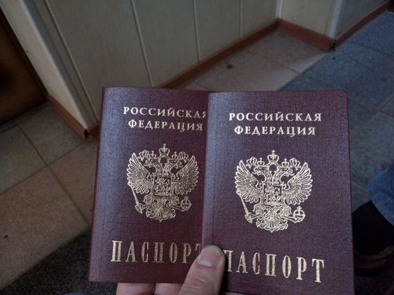 прописка в Валдае